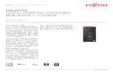 Fujitsu Datasheet TWN · 2016. 8. 3. · fujitsu primergy . 伺服器 fujitsu primergy . 伺服器提供給各種規模、 產業、工作負載的公司最強而有力且即具彈