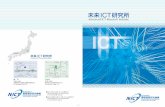 2017Source Drain GaN buffer 2000nm 500 n m Testbed) (Tokyo OKO Network) FSR ct2mn.R