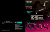 YAMAHA YK-XE series · yk-xe series 高性价比机型 装箱 检 查 yk400xe-4 yk610xe-10 yk400xe-4 图像处理装置 组装单元（生产线单元） 组装托盘 零件供应托盘