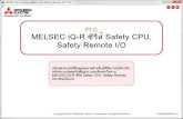 スライド 1...MELSEC iQ-R series safety cpu-safety_Remote 10 THA 2.32 MELSOFT GX works3 D:¥Q-R training¥stmple.gx3 - [OOIO:RJ71GF11-T2 Module Parameter] ... Operation of Master
