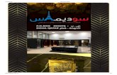 admin.qataroilandgasdirectory.com · 2019. 1. 16. · " 32.11 VI.öJ.all 81.å1: :uuu4J.ll — Jg.n J.!lño- P.O.BOX 203076 : DOHA QATAR - P.O.BOX 203076 : DOHA QATAR -