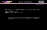 Multiplex PCR MasterMix (UNG...Multiplex PCR MasterMix (UNG）的浓度为2×，是由GoldStar Taq DNA Polymerase、Mg2+、dNTPs（含dUTP）、UNG酶以及PCR稳定剂等组成的PCR预混