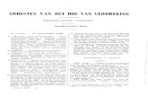 ARRESTEN VAN RET HOF VAN VERBREKING - KU Leuven...VERRR., 1955. - 1 2 Het bezit van een roe1·end goed bestaat uit een sto ffeliJk feit en een inzicht dat door de wet vm·moed wordt