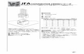 JFA CONNECTOR J2000 - jst-mfg.com2,000 材 料・表面処理等 銅合金（高導電率）・ニッケル下地付部分金めっき 個 数 リール箱（バラ状） 連鎖状コンタクト
