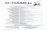 AL-FARABID3%98%D0%BB-%D0%A4%D0%B0... · 2017. 12. 21. · Al-Farabi.kz AL-FARABI.kz № 3/2016 Индекс 74501 Свидетельство о постановке на учет