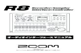 | ZOOM - オーディオインターフェースマニュアルZOOM R8 オーディオドライバ * オーディオインターフェースの設定 とコンピューターの接続