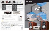 KENWOOD K-515 入稿表1 · 2017. 8. 31. · Title: KENWOOD_K-515_入稿表1.4ol Created Date: 7/27/2017 6:23:33 PM