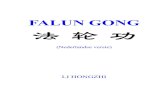 flg dutch 2001 - Falun Gong School heeft zijn zeer unieke cultivatiemethodes, evenals de Boeddha School