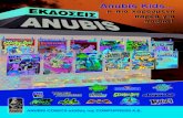 Playmobil - Anubis Kidsπεριλαμβάνει κόμιξ, παιχνίδια και κατασκευές και κυκλοφορεί με branded δώρο. Pixie Mag • ΣΧΗΜΑ: