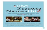 NIEUWSFLITZ 2019/KBO FlitZ 114 1-10...Digitale nieuwsbrief voor alle leden van de KBO afdelingen in Zeeland Nummer 114 d.d. 1-10–2019 Inhoud: Van de redactie – Verslag Vergadering