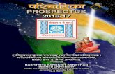 Prospectus 2016 2017 Hindi - sanskrit.nic.in