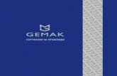 Home MK - GEMAK