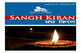 Sangh Kiran s&` ikr, - hssnl.org