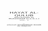 HAYAT AL- QULUB -