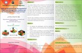 BP NASI MZU Brochure - Biotech Park