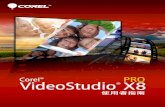 Corel VideoStudio Pro 2016-07-28¢  ii Corel VideoStudio Pro X8†½§â€‌¨ˆ’â€‡†â€” †½§â€‌¨‡¥‡‡†â€”.