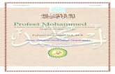 Hazrat Mohammed Saw