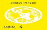 Amnesty China Dagboekje