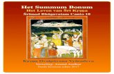 Het Summum Bonum - Het Leven van Sri Krishna (tiende Canto Nederlandse Versie)