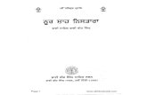Page 1   -   Vir Singh Ji...Page 6  . Page 7  . Page 8  . Page 9